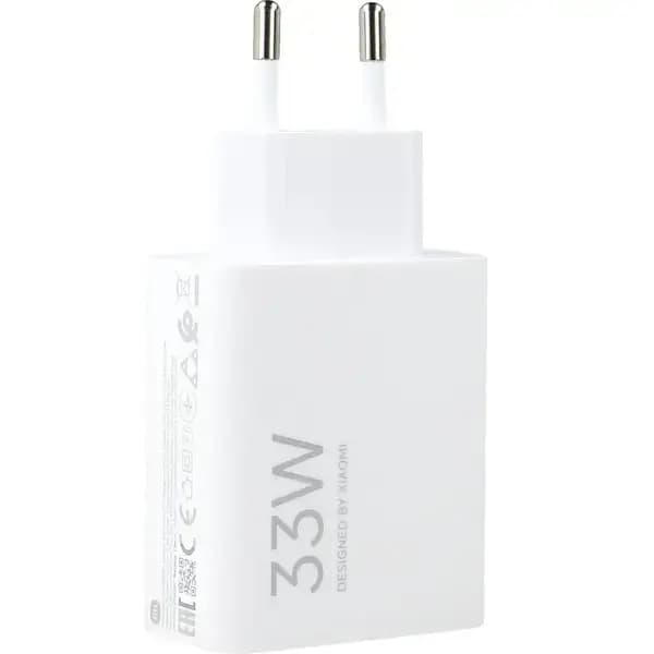 Xiaomi MDY-16-EF USB-A seinalaadija 33 W, valge