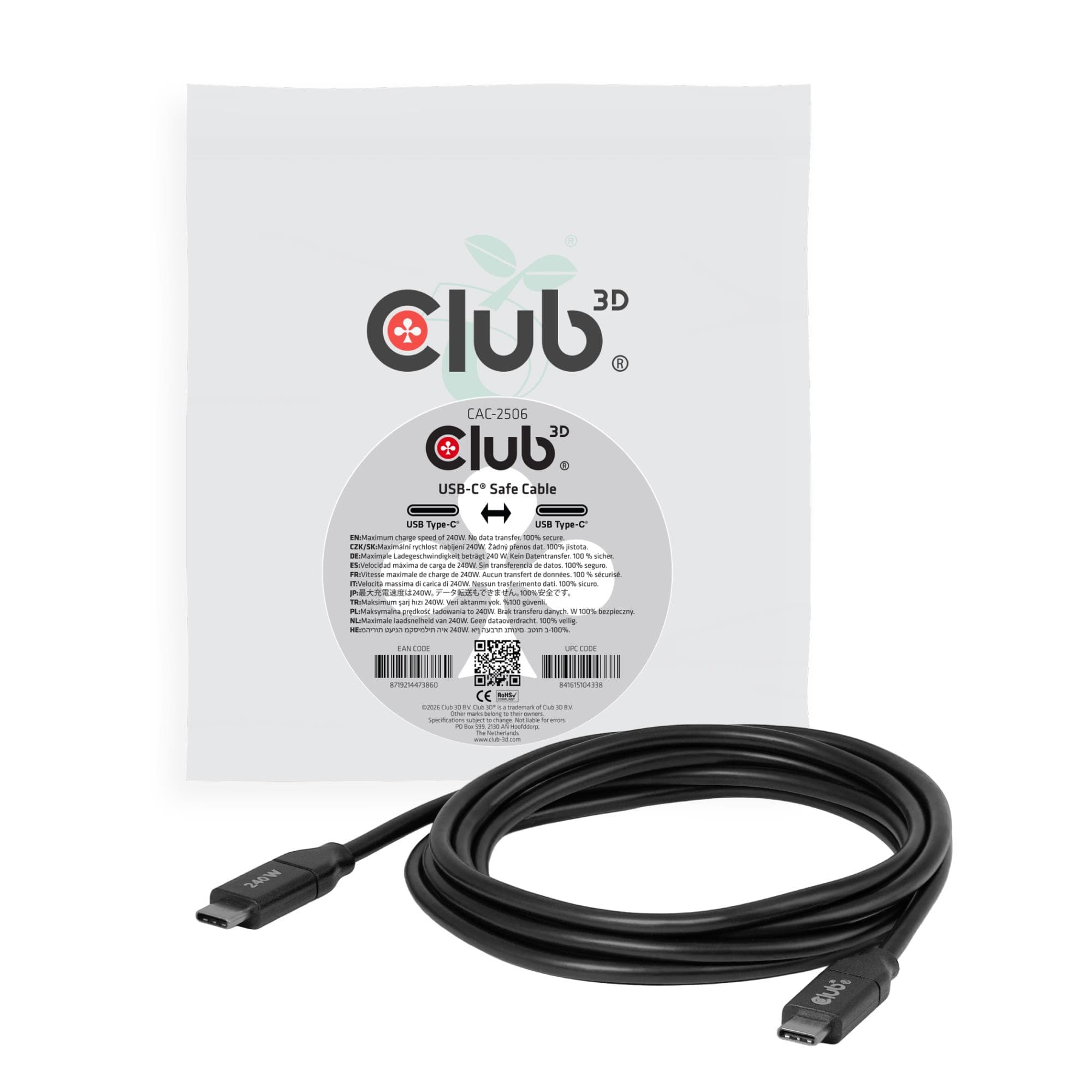 Защитный кабель Club3D CAC-2506 USB-C, 2 м, 240 Вт, без передачи данных