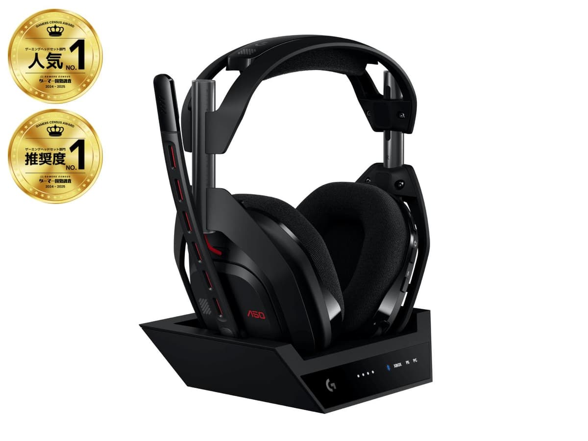 Logitech Astro A50 Lightspeed Wireless Gaming Headset with Mic, Black