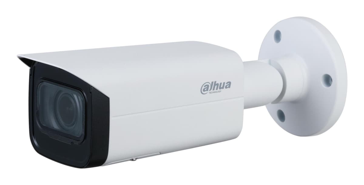 Dahua IPC-HFW3541T-ZAS 5MP IP-камера с ИК-подсветкой и вариофокальным объективом
