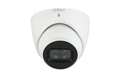 Купольная IP-камера Dahua 4MP с ИК-подсветкой HDW5442TM-ASE