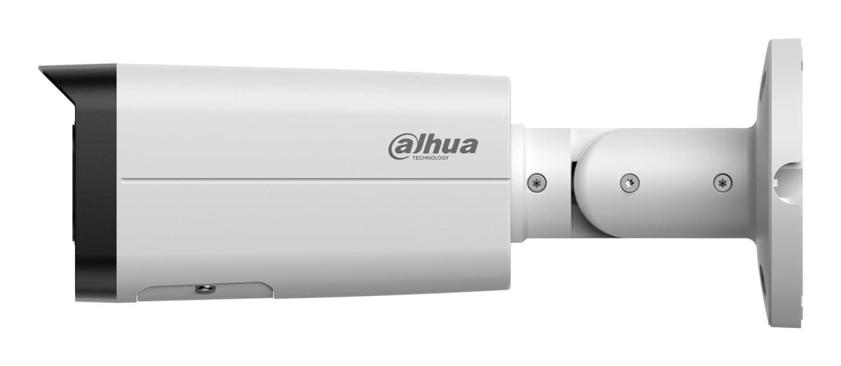 Dahua HFW21249T-AS-IL valvekamera 12MP kuul