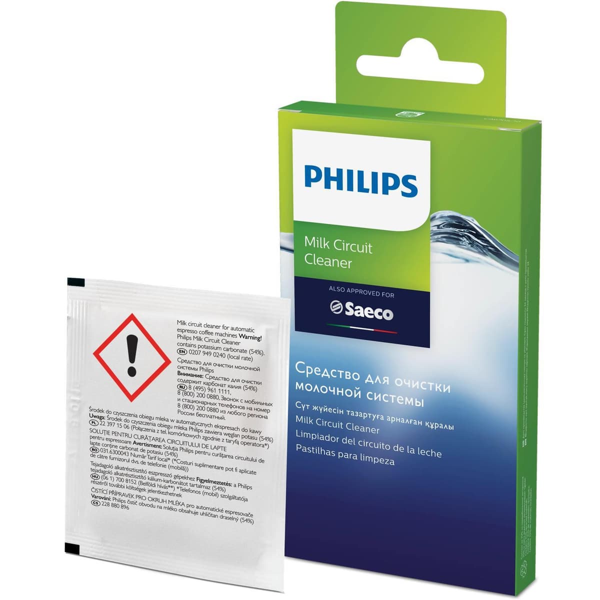 Philips CA6705/10 piimasüsteemi puhastusvahend kohvimasinale