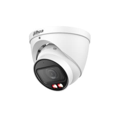Dahua IPC-HDW2449T-ZS-IL 4MP сетевая камера