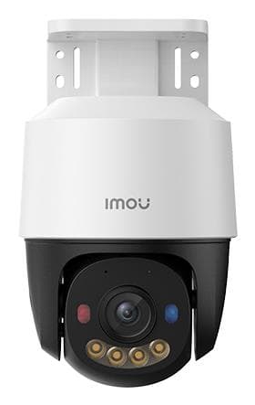 IMOU PS7F 5MP PoE võrgukaamera