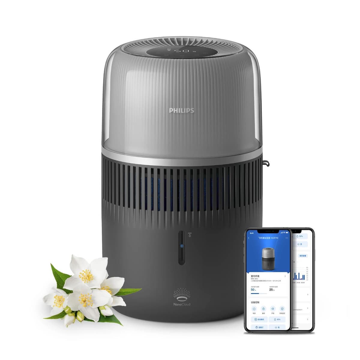 Philips HU5710/03 Humidifier 4.5L Ultrasonic