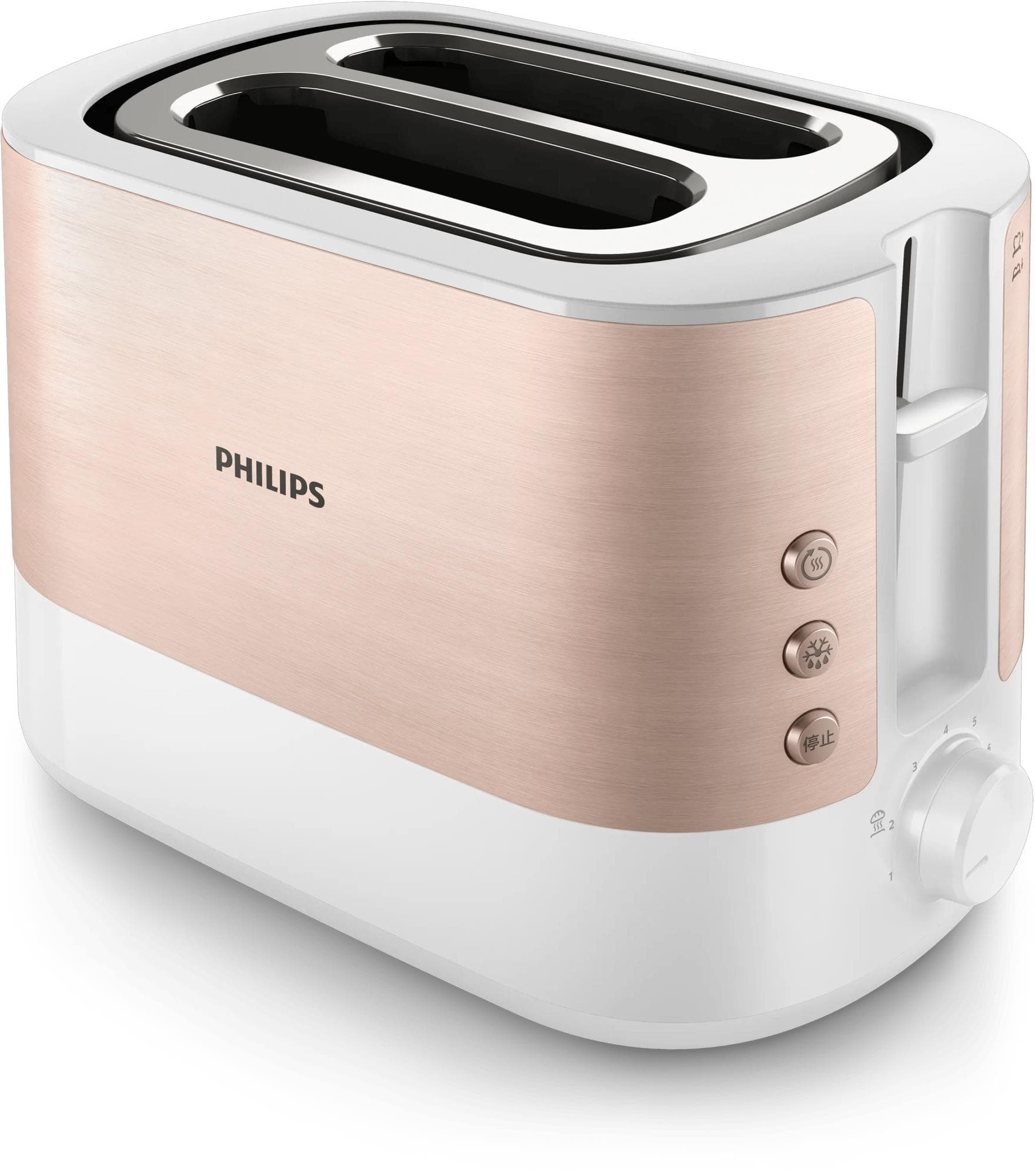 Philips HD2638/11 тостер на 2 ломтика