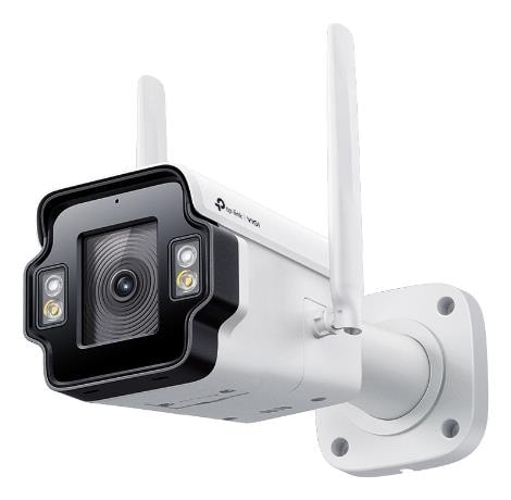 TP-Link VIGI S345-4G 4MP võrgukaamera, valge