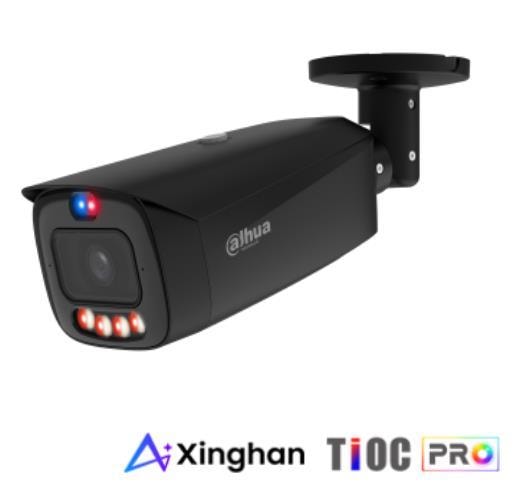 Dahua 8MP Bullet Network Security Camera HFW3849T1-ASPV0360BPRO-B