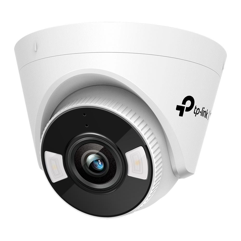 TP-Link Vigi C450 5MP Turret Network Camera