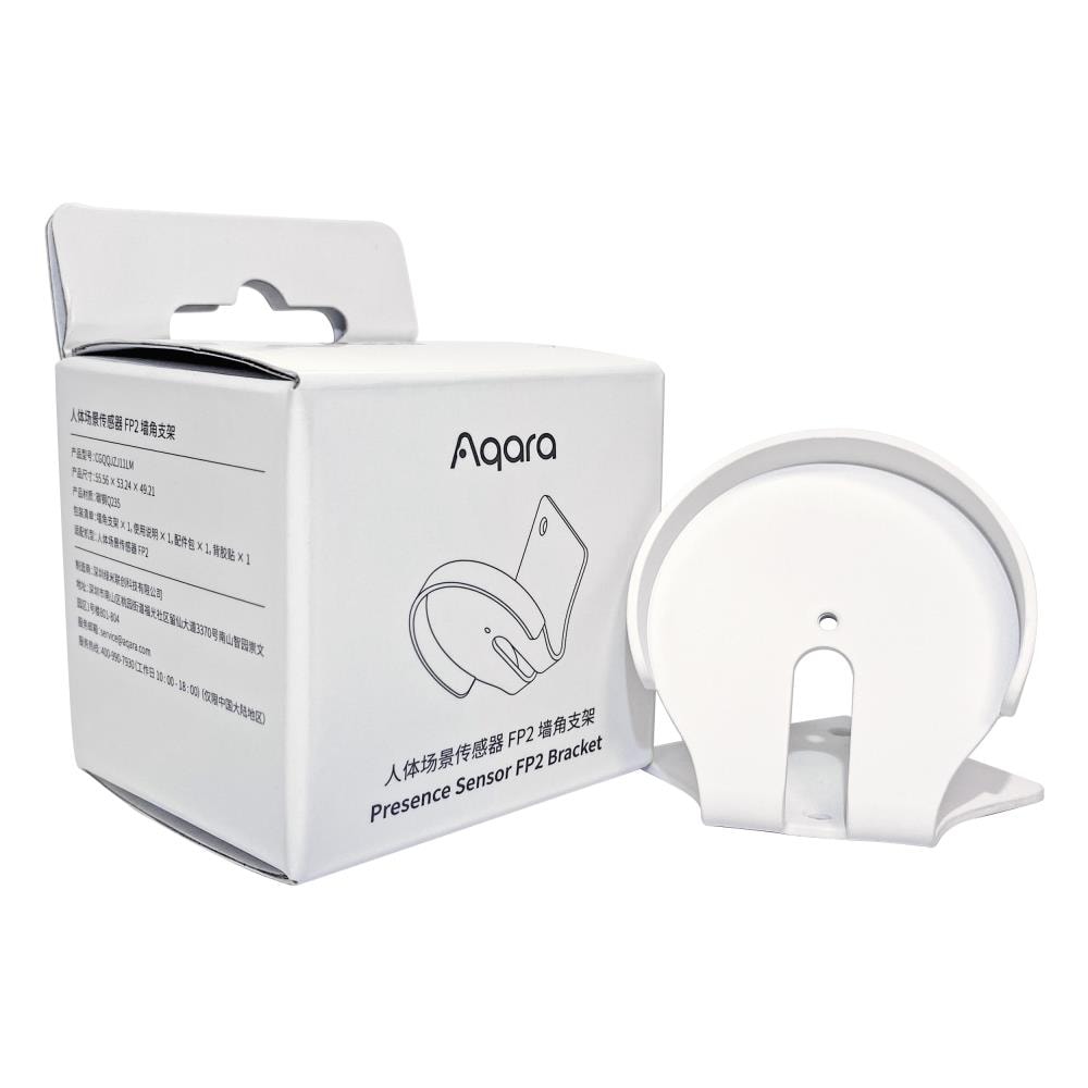 Aqara FP2 Angle Mount AC-X01E