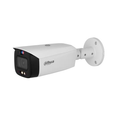 Dahua 5MP võrgukaamera kuulkujuline HFW3549T1-ZASPV27135-S5