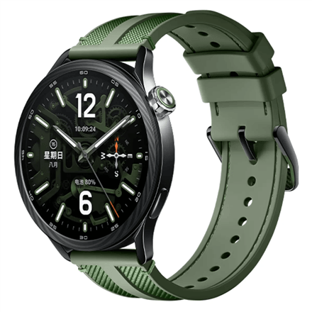 Xiaomi Watch S5 46mm | Smart watch | AMOLED | 1.48” | Waterproof | Jungle Green