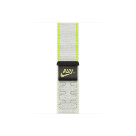 Apple 42mm Essential White Nike nutikäevõru