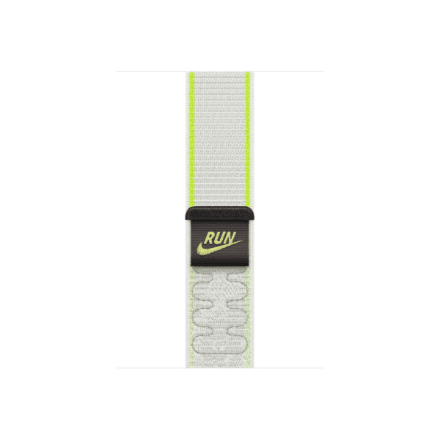 Apple 46mm Essential White Nike nutikäevõru